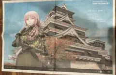 Fate/Grand Order10周年記念Under The Same Sky