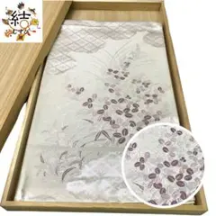 Item thumbnail for item 9d9bcad7-63a3-4e96-903e-0211e0e0bb4b