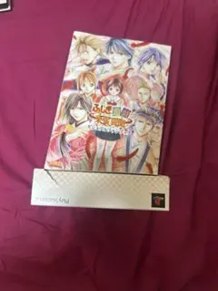 ふしぎ遊戯 玄武開伝 セット