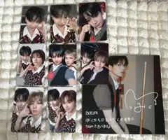 BOYNEXTDOOR BOYLIFE ジェヒョン トレカ セット
