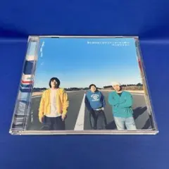 僕と君の全てをロックンロールと呼べ サンボマスター アルバム CD レンタル落ち