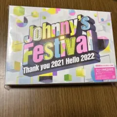 ジャニーズフェスティバル 通常盤 Blu-ray 初回プレス仕様