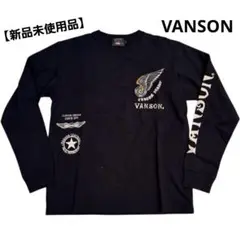 新品未使用 バンソン 刺繍プリント長袖Tシャツ L ブラック NVLT-2412
