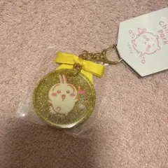 Item thumbnail for item cae2b146-a0e4-449b-b16c-c1967265aa13