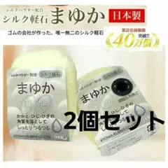 Item thumbnail for item 3f0b8fb3-a69c-42d5-8afa-65e39a51a197