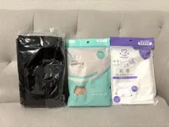 産褥パンツ3枚　おまけつき