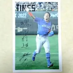 北海道日本ハムファイターズ FIGHTERS TIMES号外(杉谷拳士特集)