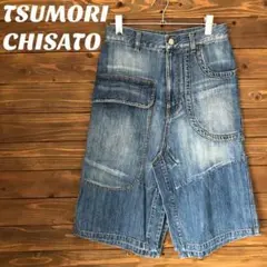 【ツモリチサト】デニムスカート used加工 アメカジ カジュアル S