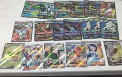 ポケモンカード SR まとめ売り　19枚セット