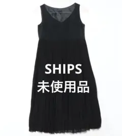 美品✨SHIPS シップス ワンピース 黒