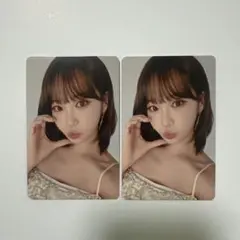 Item thumbnail for item 0e737da9-197e-4387-a3e6-0c84c48cc708