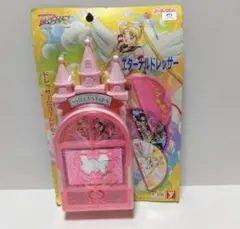 【当時 激レア】セーラームーンSS ドレッサー 当時 激レア】セーラームーンSS ドレッサー - メルカリ