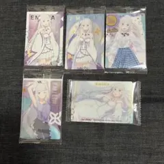 リゼロ ウエハース エミリア 5種