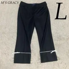 M'S GRACY リボン スラックス ワイド クロップド ブラック 黒