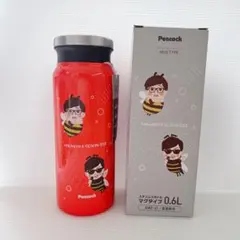 HIKAKIN SEIKIN ステンレスボトル　2本セット Amazon.co.jp: ヒカキン セイキン ピーコック魔法瓶 ステンレス