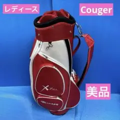 Cougerハーフスタンド・キャディバッグ新品未使用 2025年最新】COUGAR ゴルフバッグ・キャディバッグの人気
