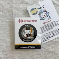 EXPO2025 大阪関西万博 シンガポール　ピンバッジ　マーリー　タイガース