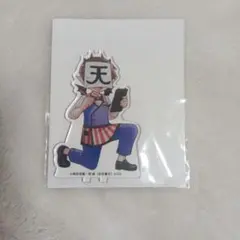 魔界の主役は我々だ！ロボロアクリルスタンド