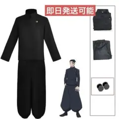 Item thumbnail for item 459e49f7-1589-45ba-a44b-b53baec302c9