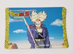 バンダイ　ドラゴンボール　カードダス　トランクス 【希少】