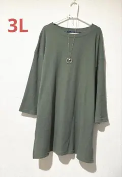 Item thumbnail for item 11faebd9-e294-4fa3-a925-6c24d13ca0db