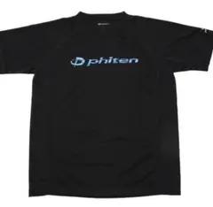 バレーボールTシャツファイテン　迷彩ブルー