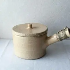 Item thumbnail for item b7a14121-c46a-4983-8cf9-1b51437f40b2