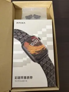 PITAKA Apple Watch バンド