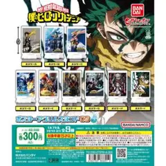 僕のヒーローアカデミア　ポスターアクリルスタンド