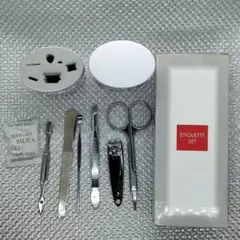 【未使用】エチケットセット　爪切り　毛抜きなど