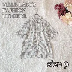 ⚫︎VILLE LADY'S FASHION 総柄半袖シャツ（9）ポリシャツ　白
