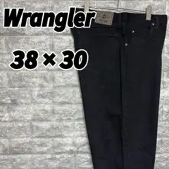 Item thumbnail for item 3b2d8778-3a48-4abe-9109-62e3fa7a5a05