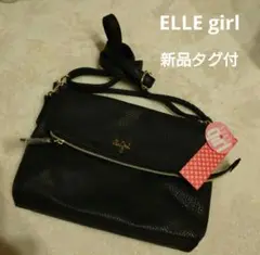 ELLE girl 3way ショルダーバッグ ハンドバッグ クラッチバッグ