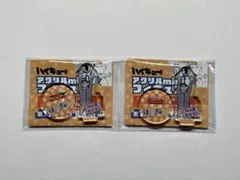 ハイキュー 幼少期 アクリルminiフィギュア 第1弾 牛島若利