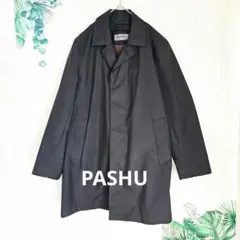 PASHU ビンテージコート　グレー 2025年最新】pashu コートの人気アイテム - メルカリ