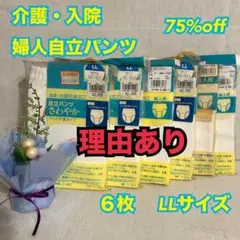 Item thumbnail for item 08047e21-1d5e-46bb-a4f6-fc4186fe6ee0