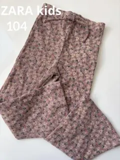 Item thumbnail for item a84e257e-d6a5-4072-8320-589dc5e82499