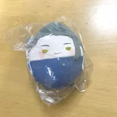 呪術廻戦　夏油傑　くじメイト　ふわコロりん
