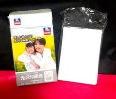 Item thumbnail for item 97e7be0d-eb91-4e33-93d3-61bbab33bd96