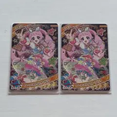 ひみつのアイプリ リング2弾