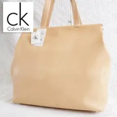 タグ付き未使用保管品！CK　カルバンクライン　本革　レザーバッグ　トートバッグ