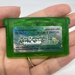 ポケットモンスターエメラルド