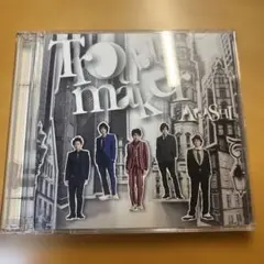 嵐　troublemaker 初回限定盤　CD &DVD
