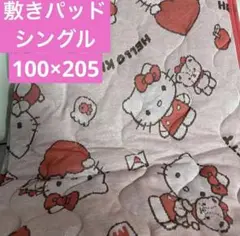 Item thumbnail for item 6e6d2181-543c-402b-85f6-cc24288c3bdc