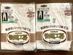 Item thumbnail for item b95d02a7-98b5-4db5-af83-a4baf5abeb14