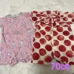 【美品】女の子　ロンパス　２枚組　70㎝