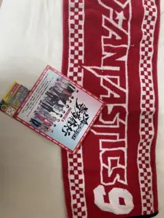 Fantastics 武者修行 タオル 2025年最新】fantastics タオル 夢者修行の人気アイテム - メルカリ