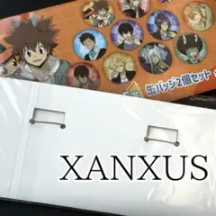 家庭教師ヒットマンREBORN! ひこくじ 缶バッジセット XANXUS