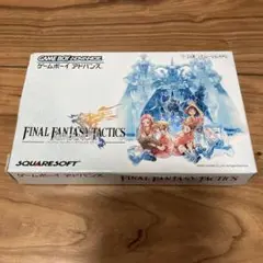FINAL FANTASY TACTICS ADVANCE