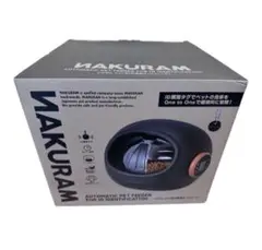 Item thumbnail for item 72957283-6a75-4665-8de2-b7d4c1837834